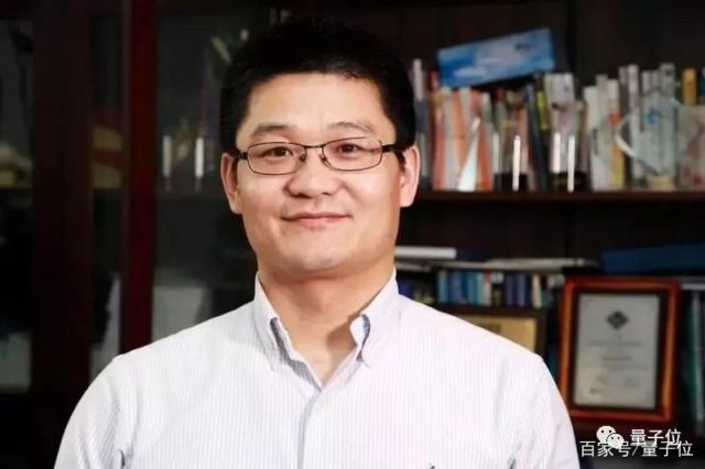 马化腾发起的科学探索奖首次颁出，50名中国大陆学者每人获300万 - 第8张  | 鹿鸣天涯