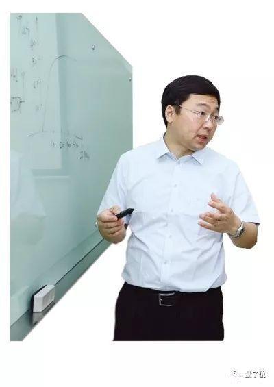 马化腾发起的科学探索奖首次颁出，50名中国大陆学者每人获300万 - 第10张  | 鹿鸣天涯