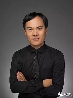 马化腾发起的科学探索奖首次颁出，50名中国大陆学者每人获300万 - 第14张  | 鹿鸣天涯