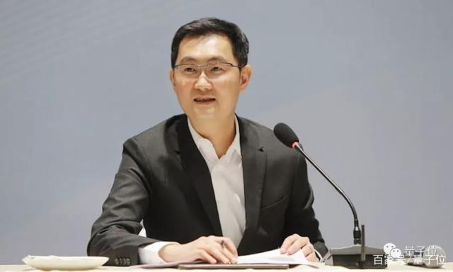 马化腾发起的科学探索奖首次颁出，50名中国大陆学者每人获300万 - 第16张  | 鹿鸣天涯