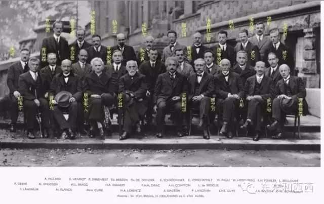 爱因斯坦不仅拥有超大的脑容量，还有令人沦陷的颜值和多情 - 第10张  | 鹿鸣天涯